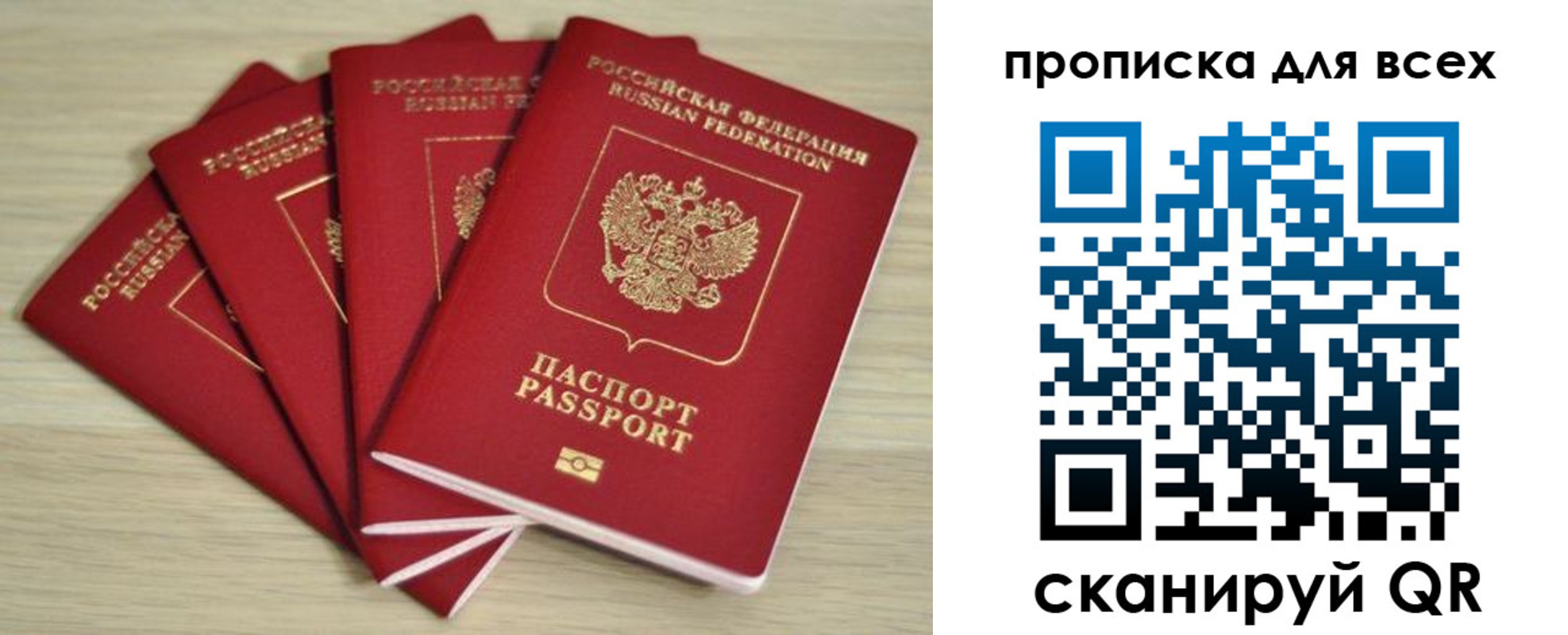 форма 3 в Калаче